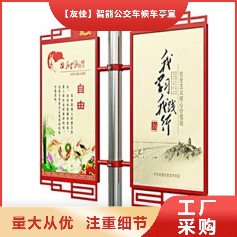 灯杆道旗发货快