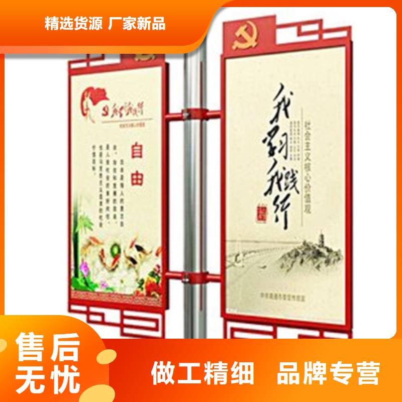 灯杆灯箱智能垃圾房行业优选