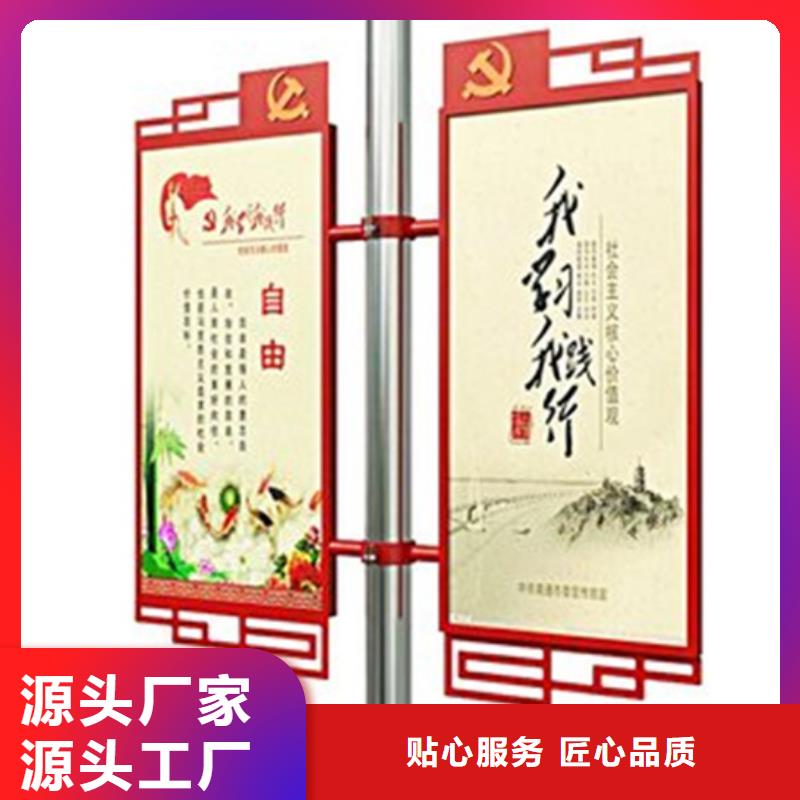 灯杆道旗实体大厂
