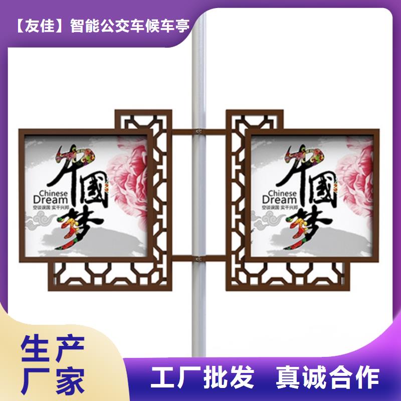 灯杆道旗正规厂家