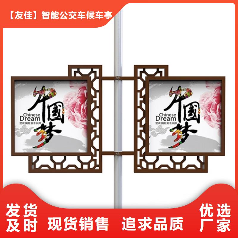 塑胶灯杆灯箱销售