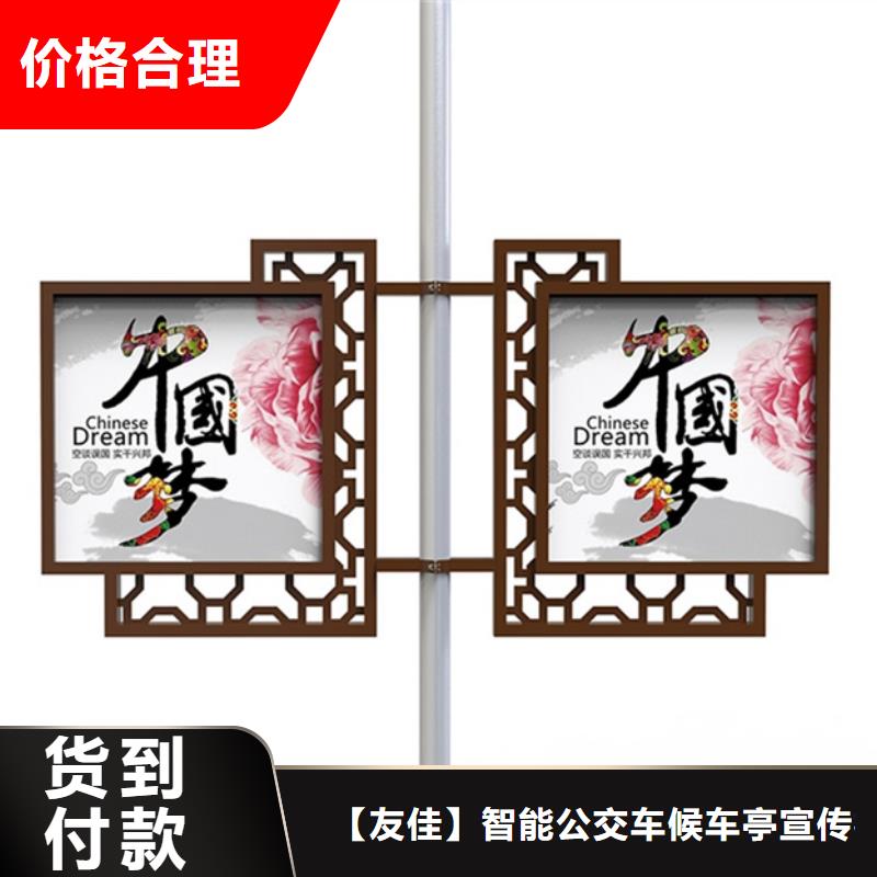 灯杆灯箱质量放心