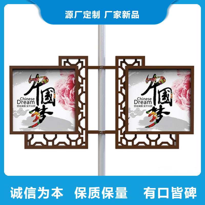 灯杆灯箱诚信经营