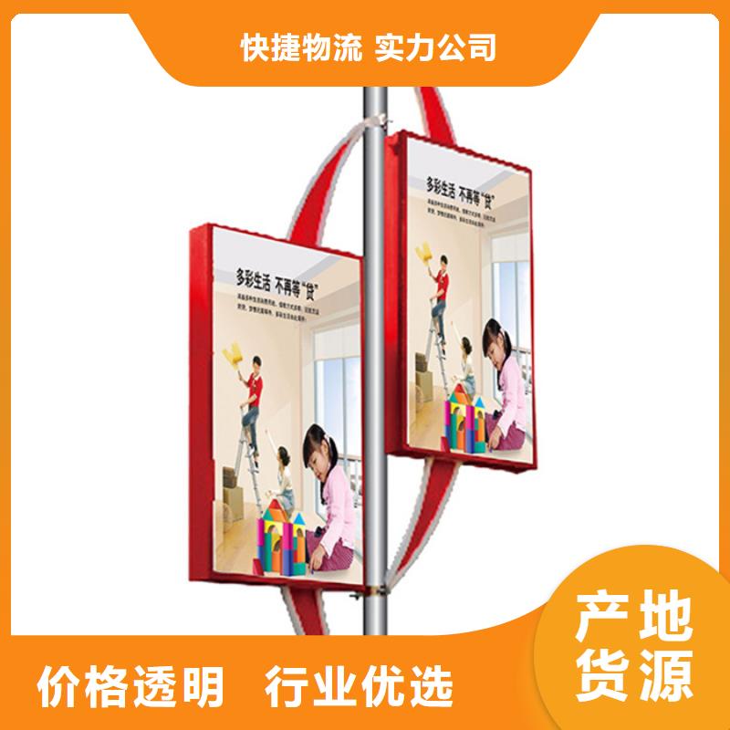 塑胶灯杆灯箱厂家报价