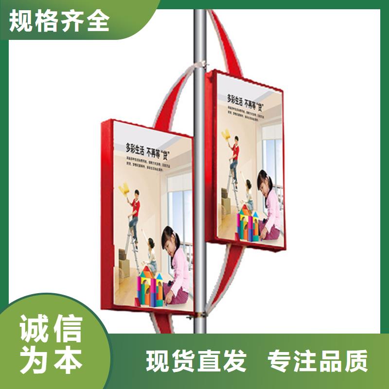 塑胶灯杆灯箱厂家报价