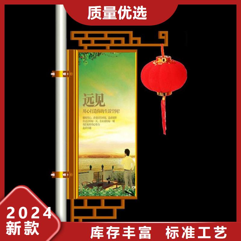 LED灯杆灯箱质量放心