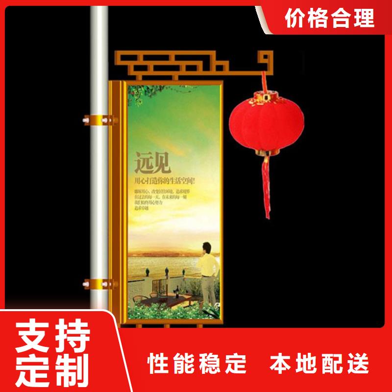 灯杆灯箱货源充足