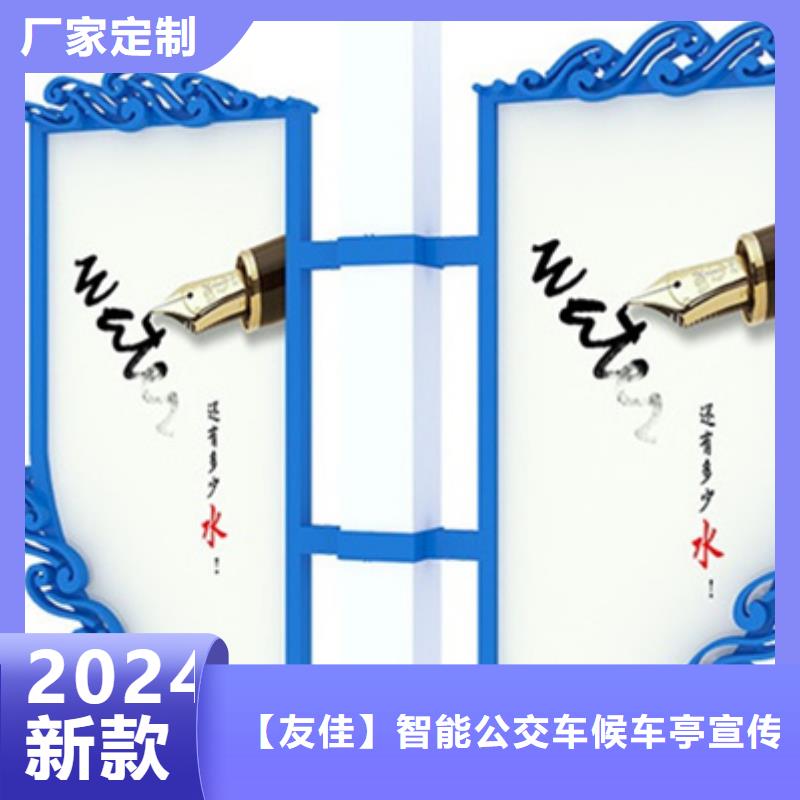 灯杆道旗全国发货