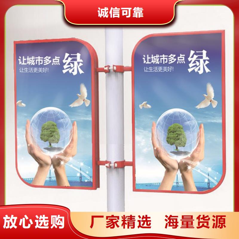 灯杆灯箱厂家现货