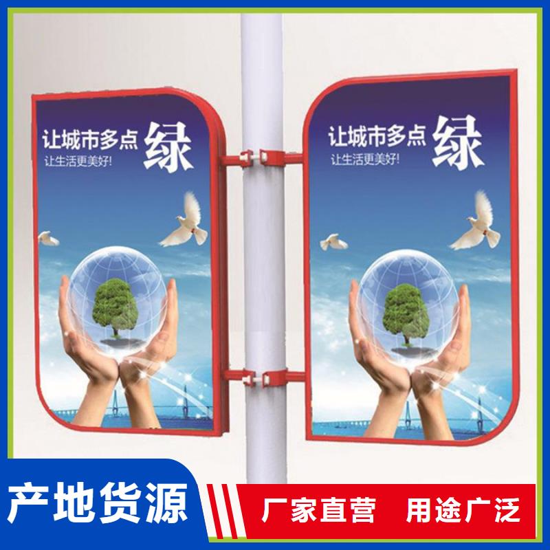 灯杆灯箱厂家报价