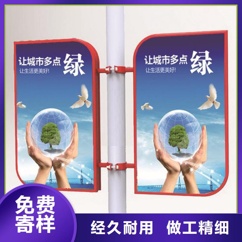 灯杆道旗实体大厂