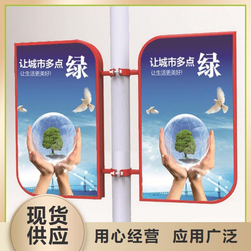 灯杆道旗厂家直销