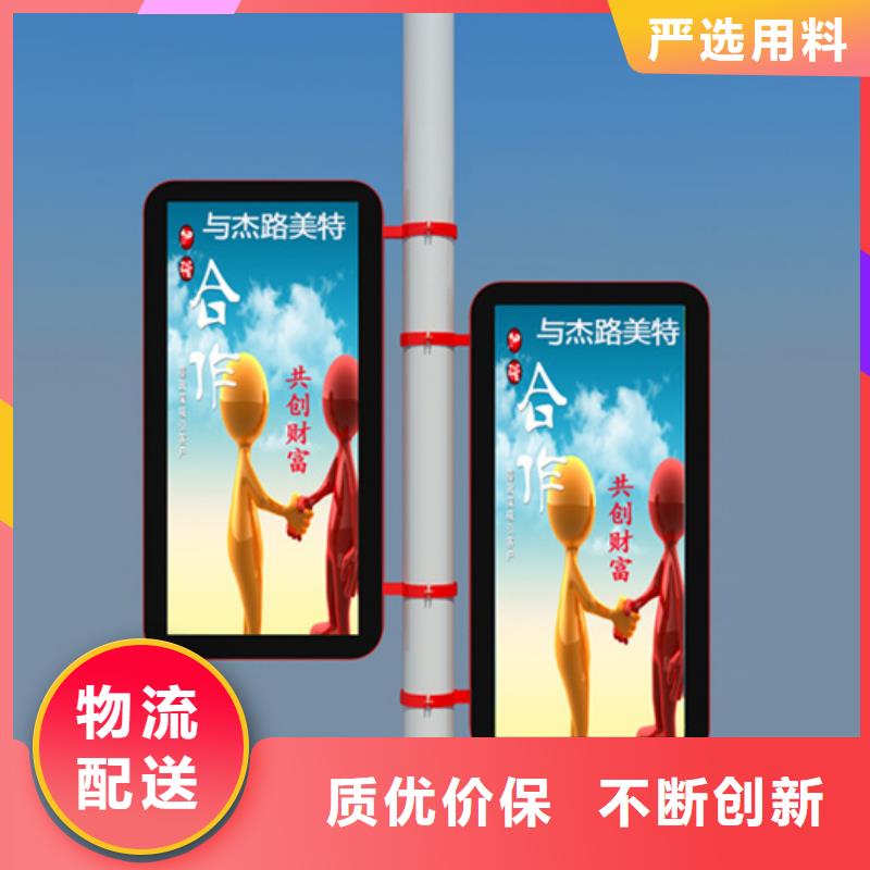 马路灯杆广告架来厂考察