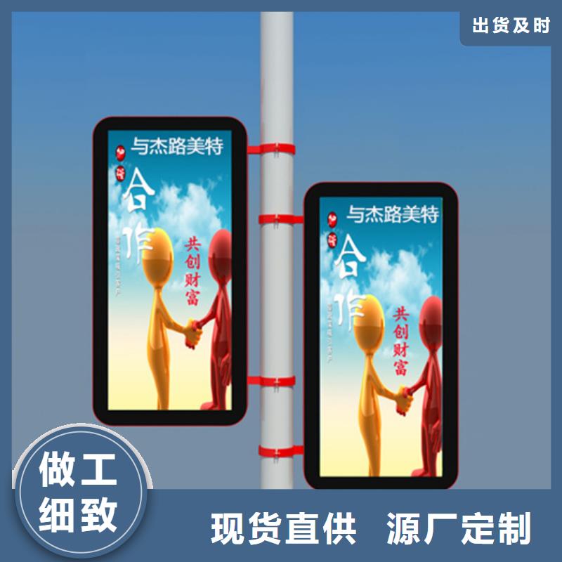 LED灯杆灯箱销售