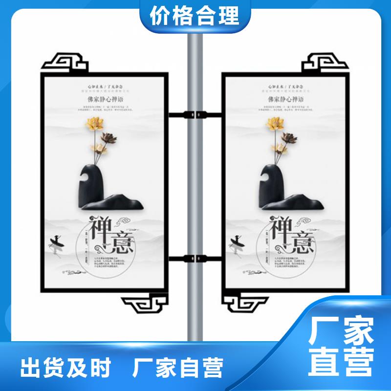 灯杆灯箱智能垃圾房行业优选