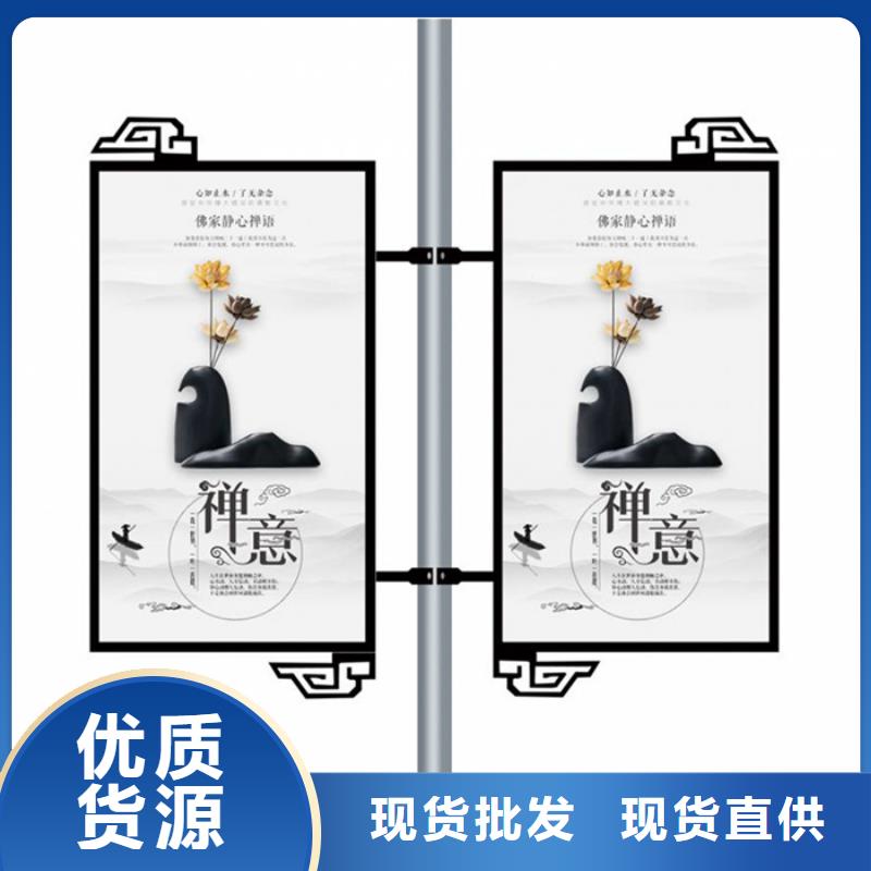 灯杆灯箱货源充足