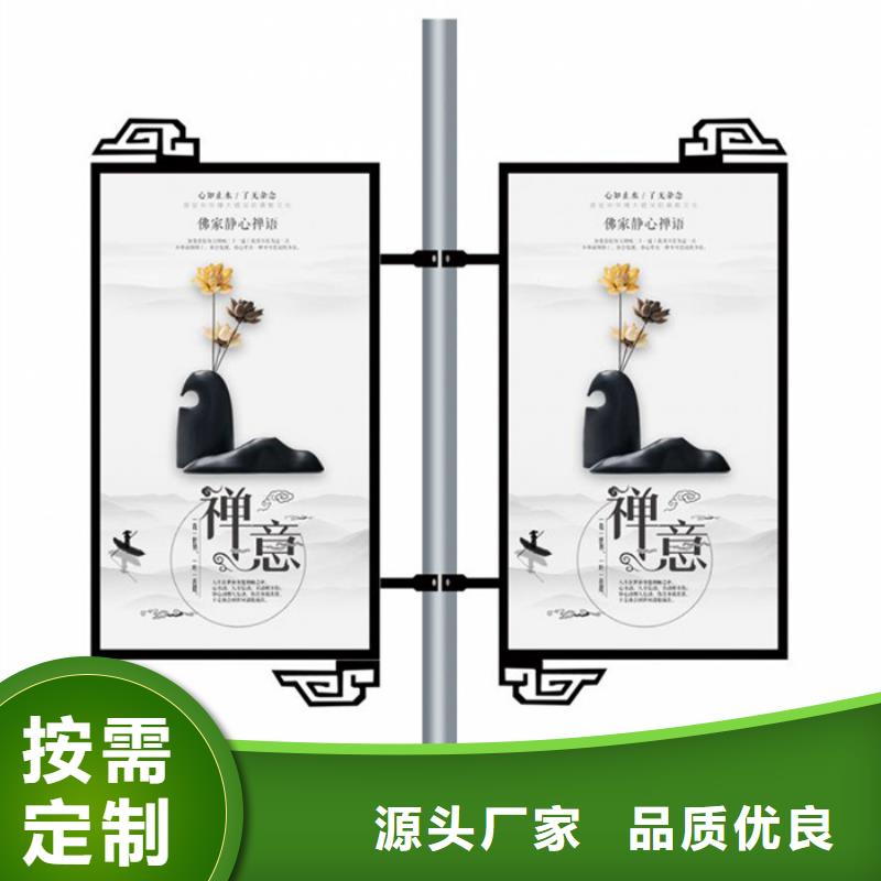 灯杆灯箱实力厂家