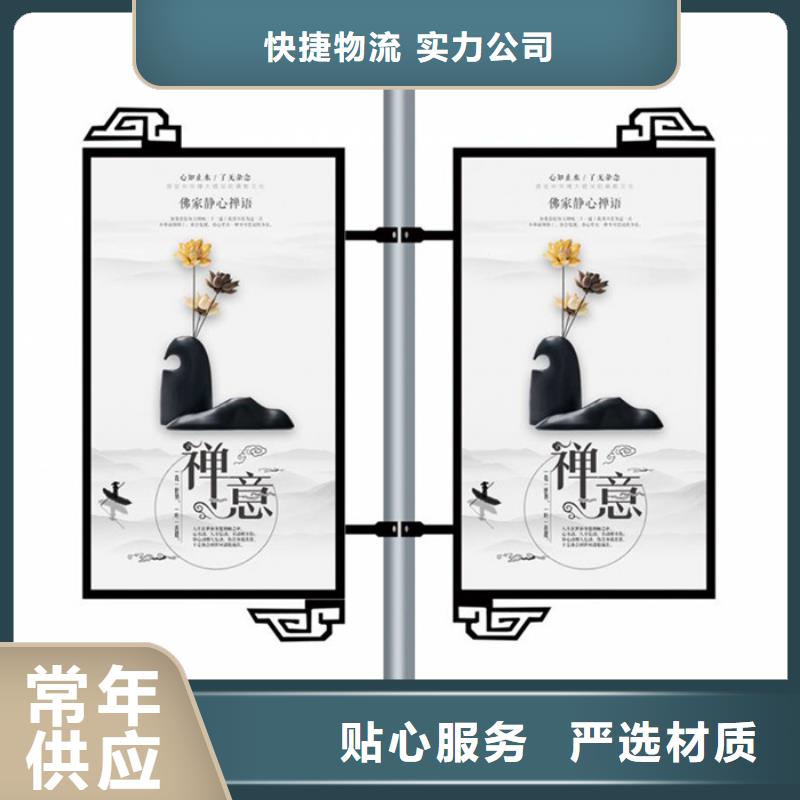 马路灯杆广告架欢迎订购