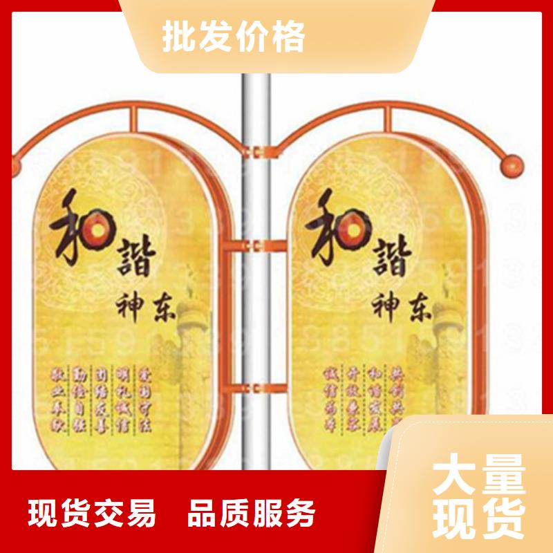 铝制灯杆灯箱直销价格