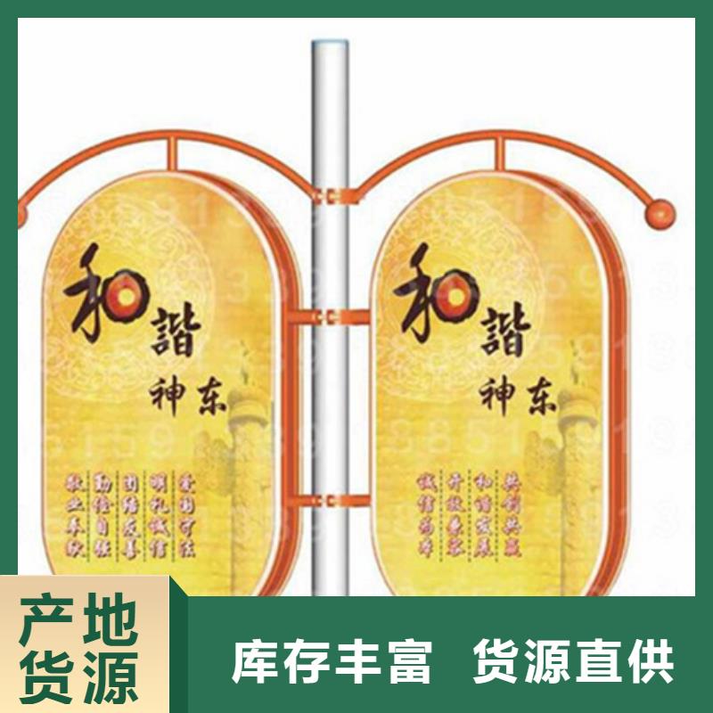 LED灯杆灯箱销售