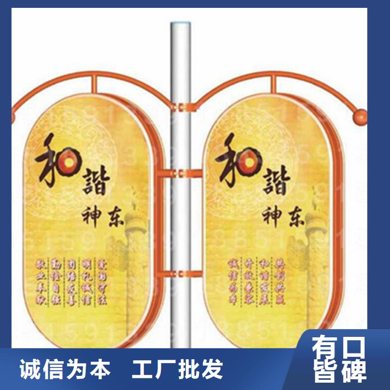 灯杆灯箱支持定制