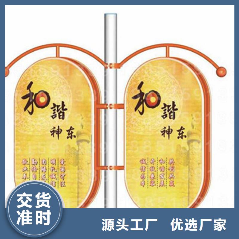 【灯杆灯箱分类广告垃圾箱质量不佳尽管来找我】