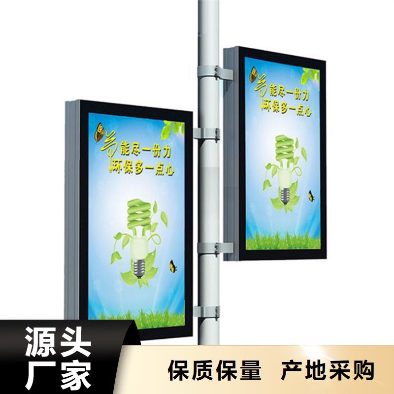 灯杆灯箱厂家-现货足
