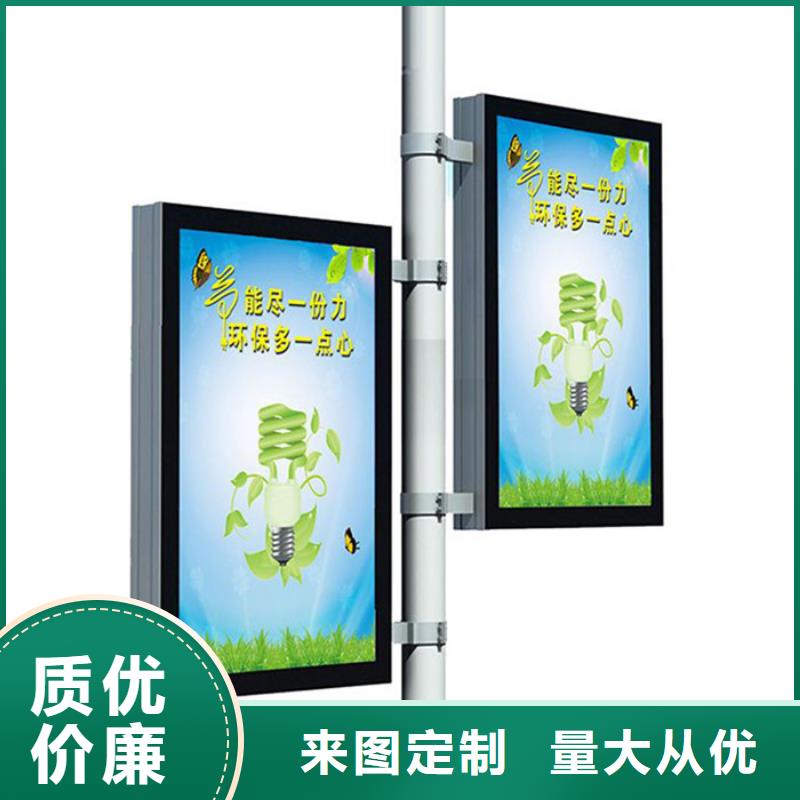 LED灯杆灯箱售后无忧
