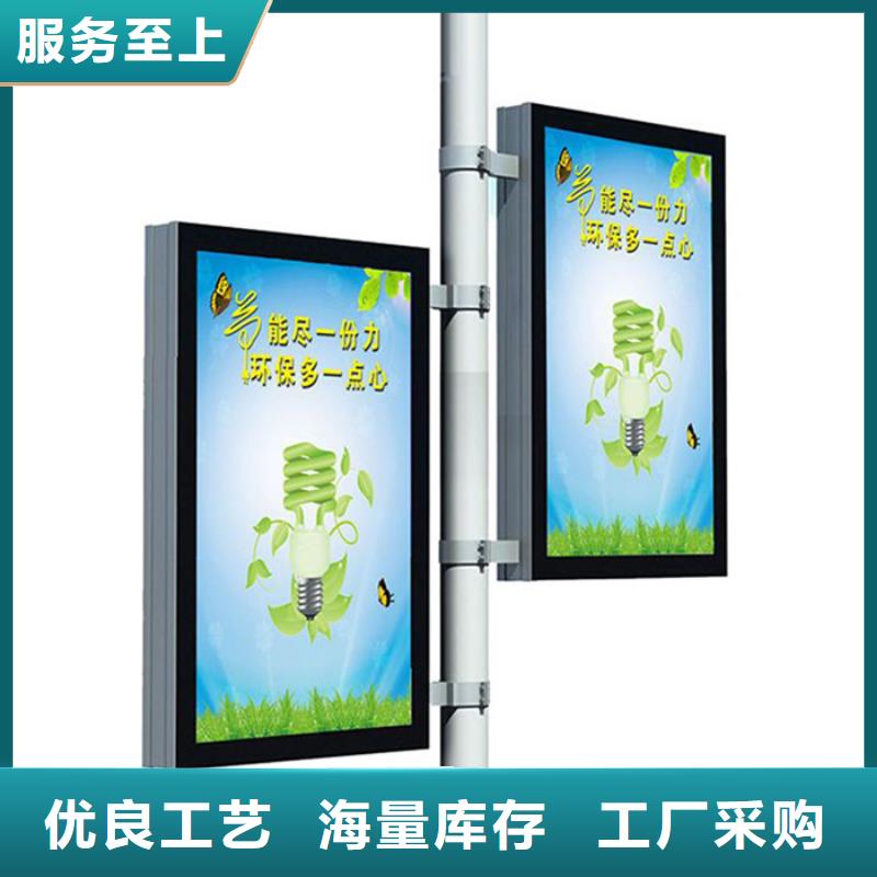 LED灯杆灯箱全国发货