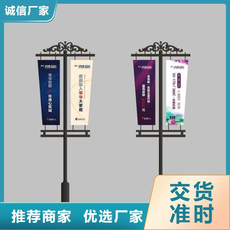 灯杆灯箱厂家-现货足