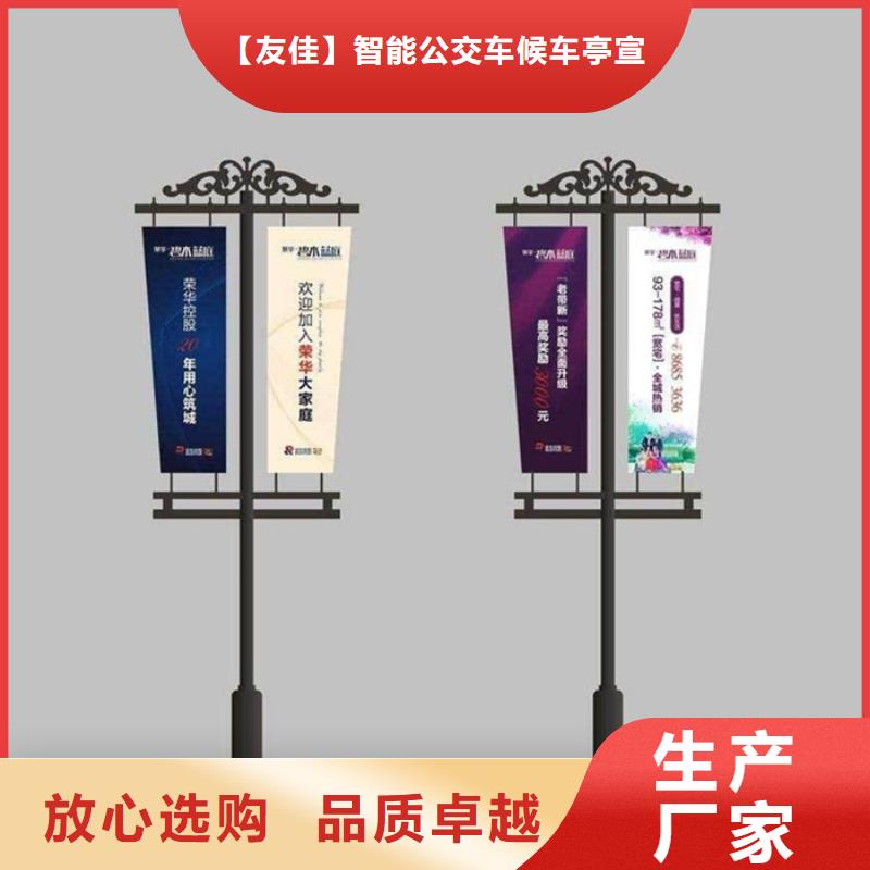 灯杆灯箱生产基地