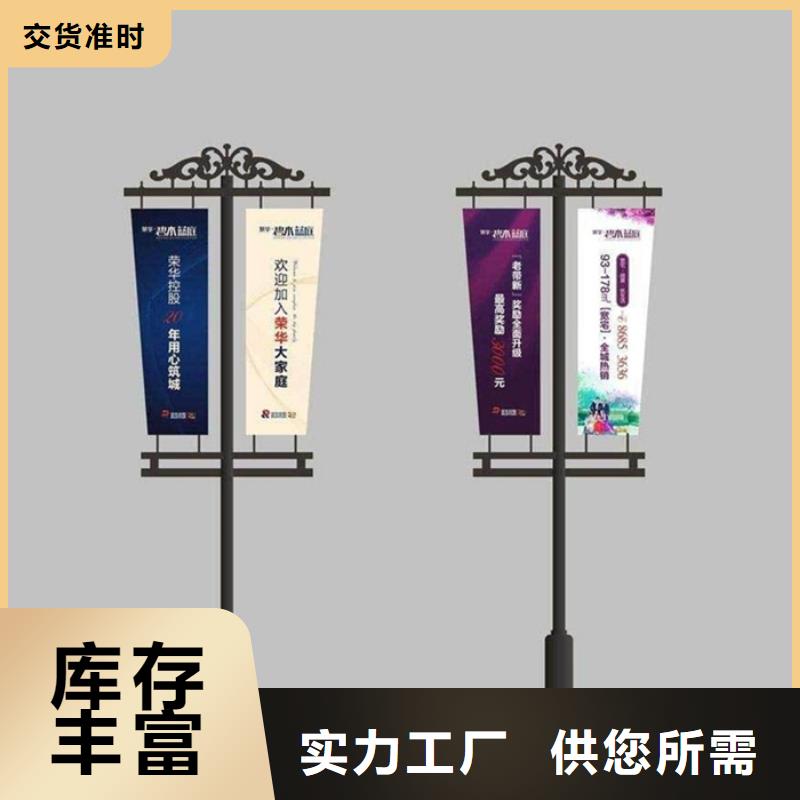 灯杆灯箱良心厂家