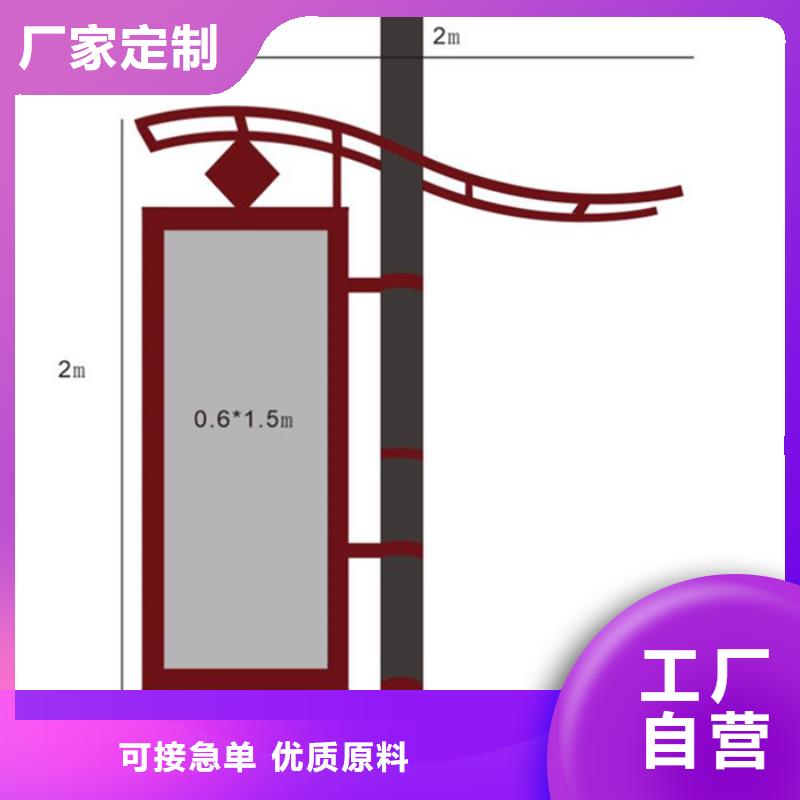 马路灯杆广告架厂家报价