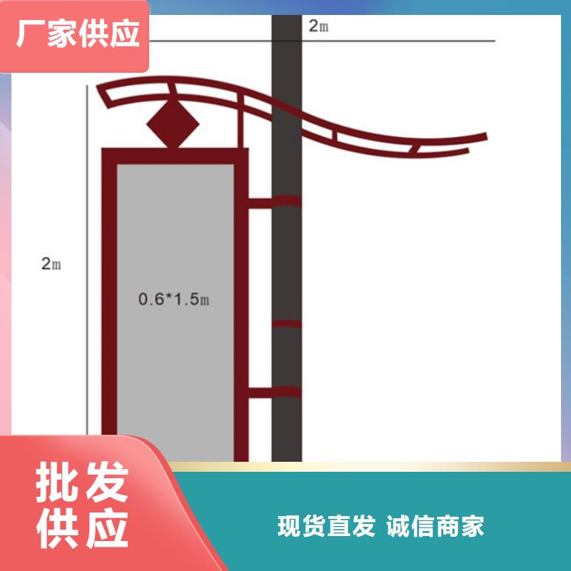马路灯杆广告架厂家报价