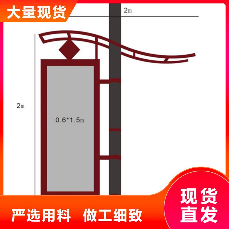 LED灯杆灯箱货真价实