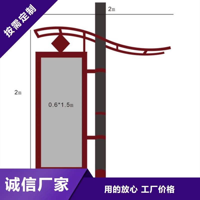 LED灯杆灯箱支持定制