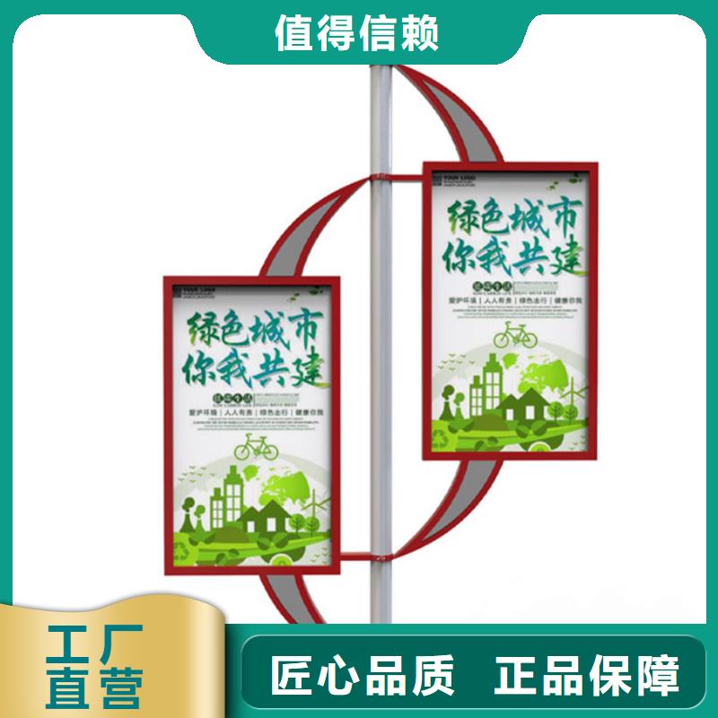 灯杆灯箱厂家直销