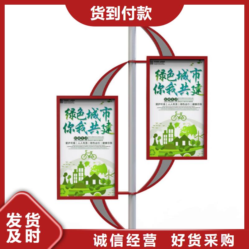 灯杆灯箱货源充足