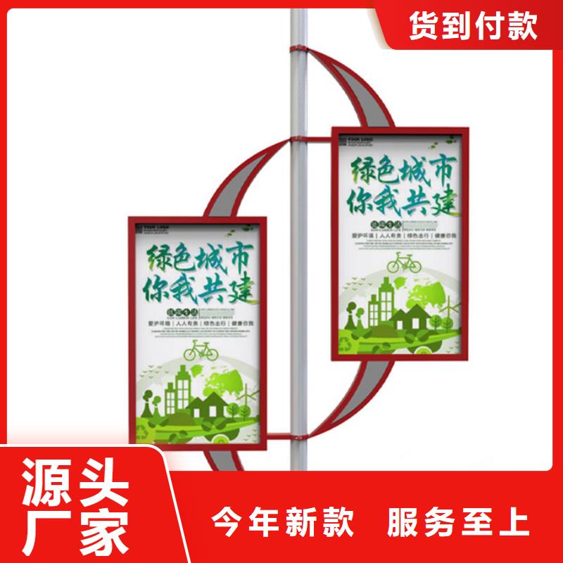 户外灯杆灯箱值得信赖