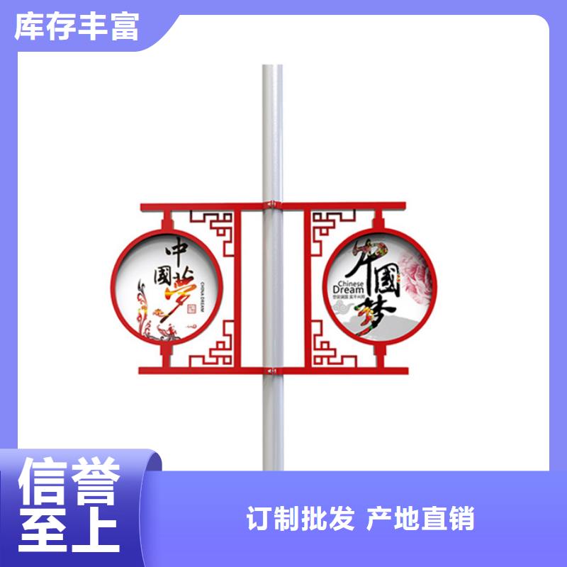 LED灯杆灯箱品质保障