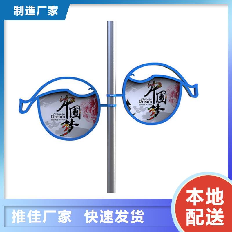 塑胶灯杆灯箱支持定制