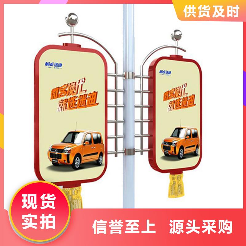 灯杆灯箱支持定制