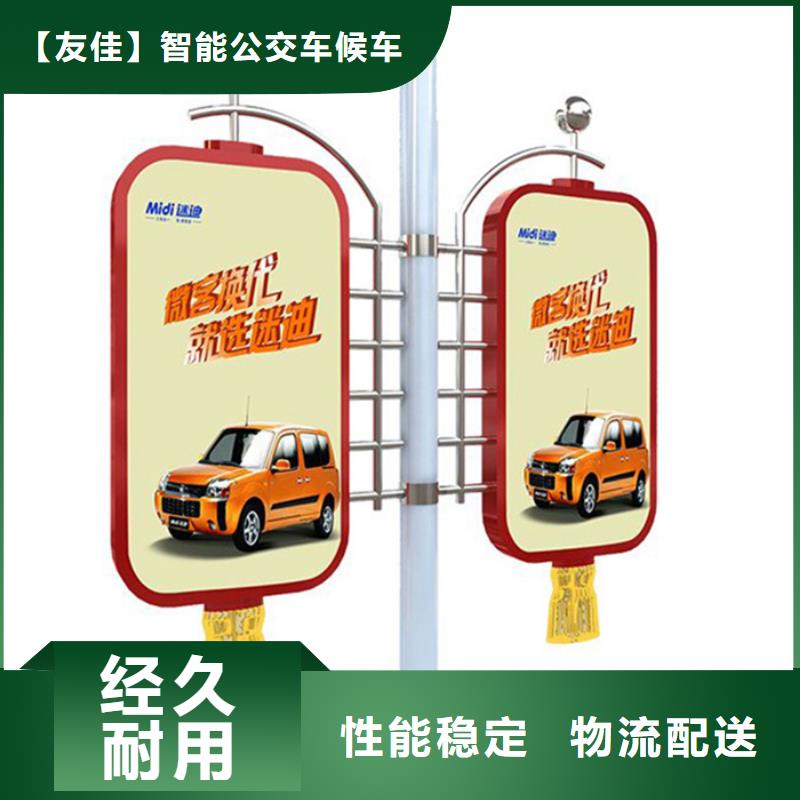 灯杆灯箱品质放心