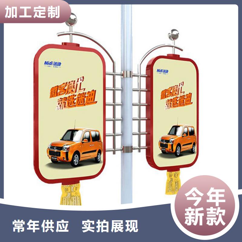 灯杆灯箱、灯杆灯箱生产厂家-值得信赖