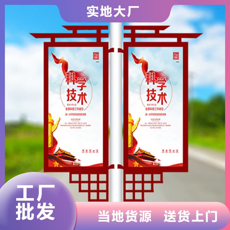灯杆灯箱厂家-价格实惠