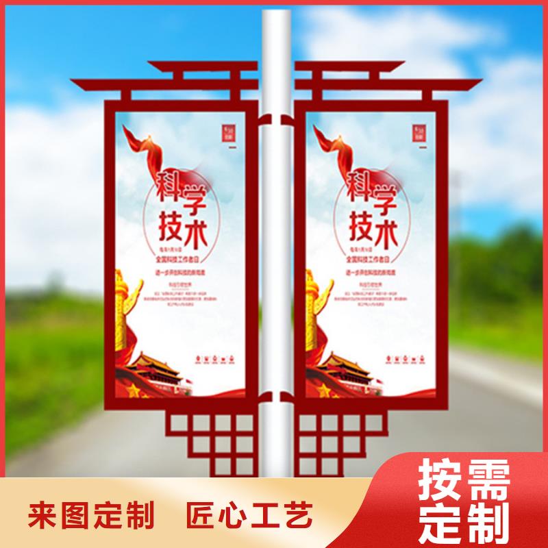 灯杆灯箱诚信企业