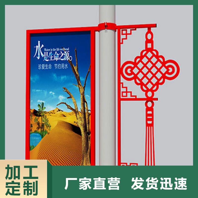 灯杆灯箱【现代候车亭】匠心打造