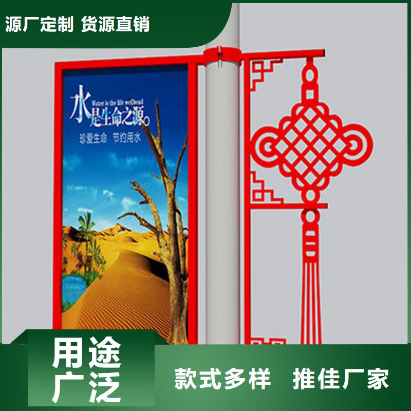 马路灯杆广告架实力厂家