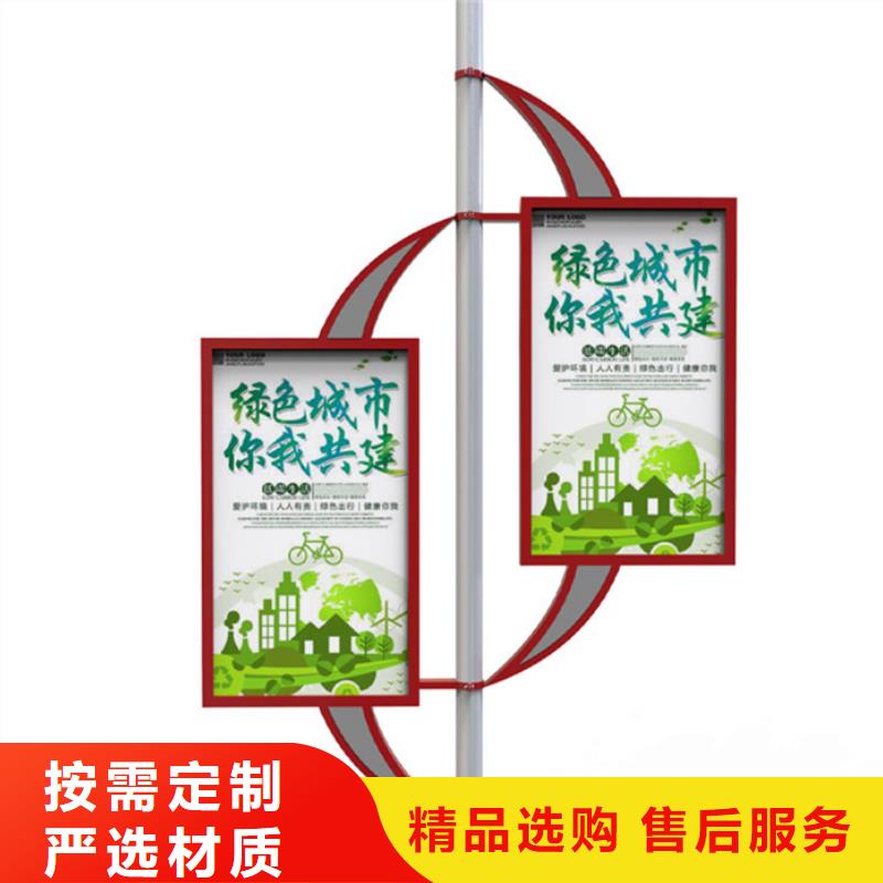 LED灯杆灯箱销售
