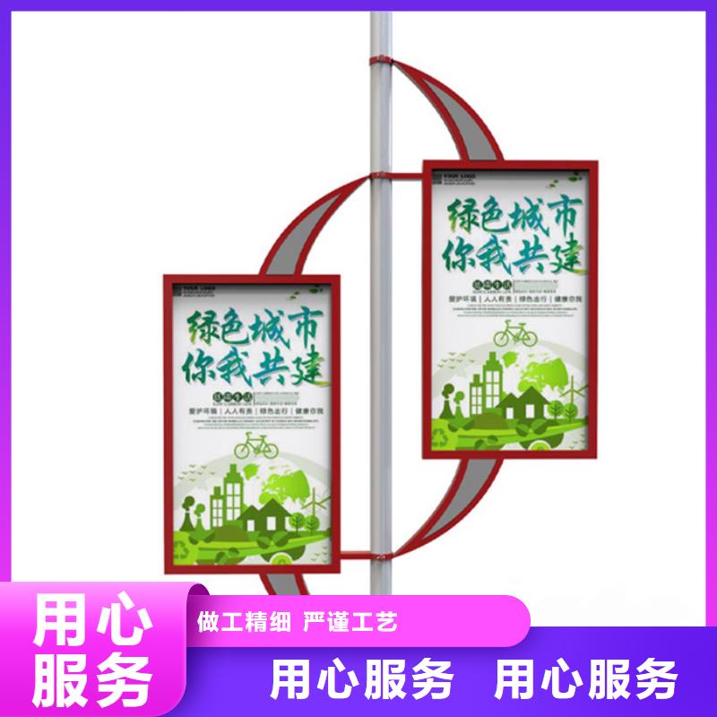 灯杆灯箱